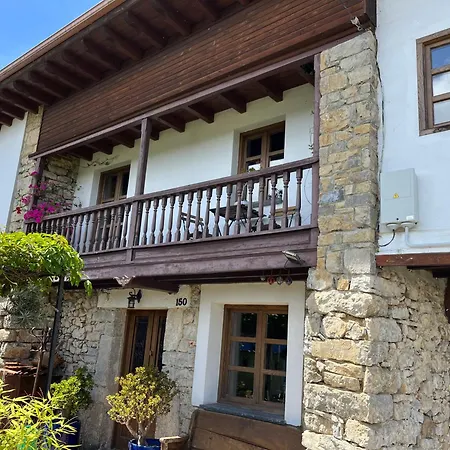 La Ferreria Figares