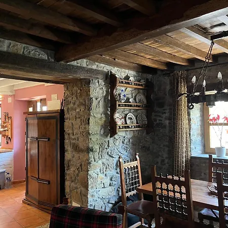 La Ferrería Casa de Férias *